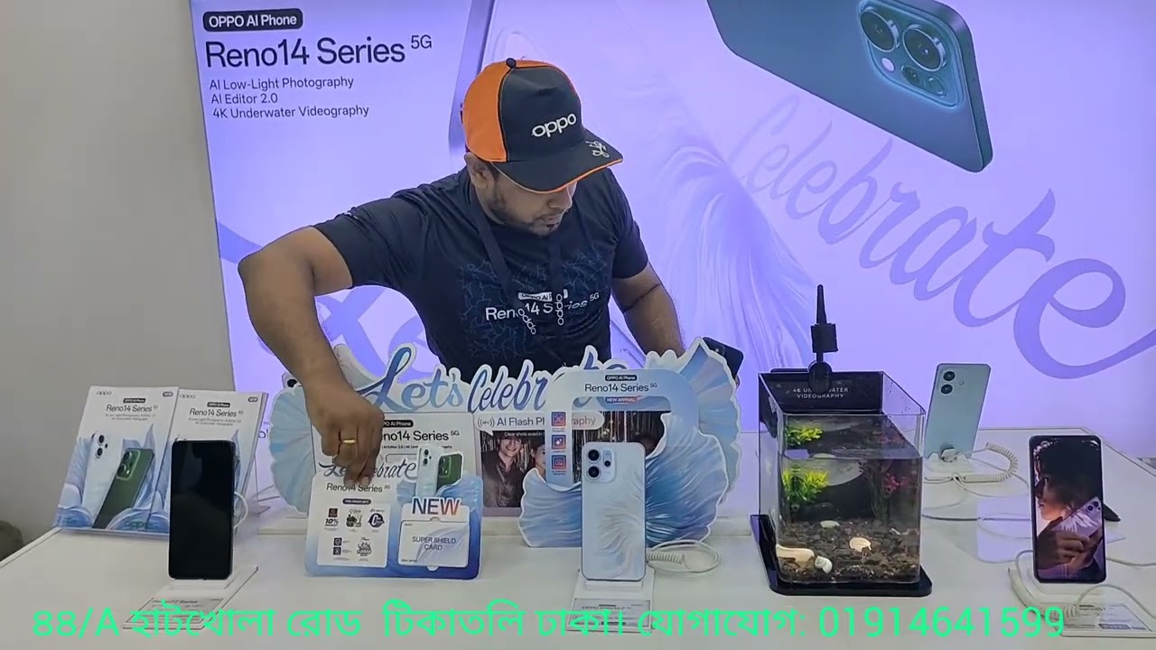 আর মাত্র ৪ দিন। তো আর দেরি কেন  চলে আসুন আমাদের শোরুমে।OPPO RENO 14F 5G PREBOOK IS GOING ON