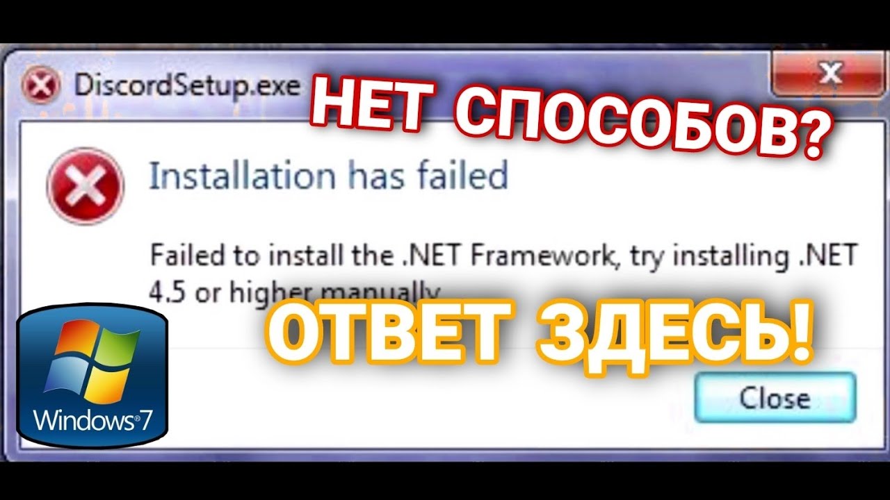 РЕШИЛ ОШИБКУ 