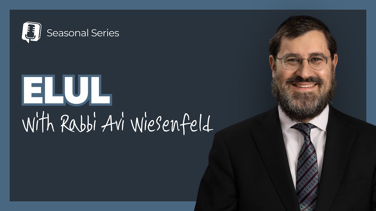 Powerful Elul Shmooze (2025) Revealing Your True Essence