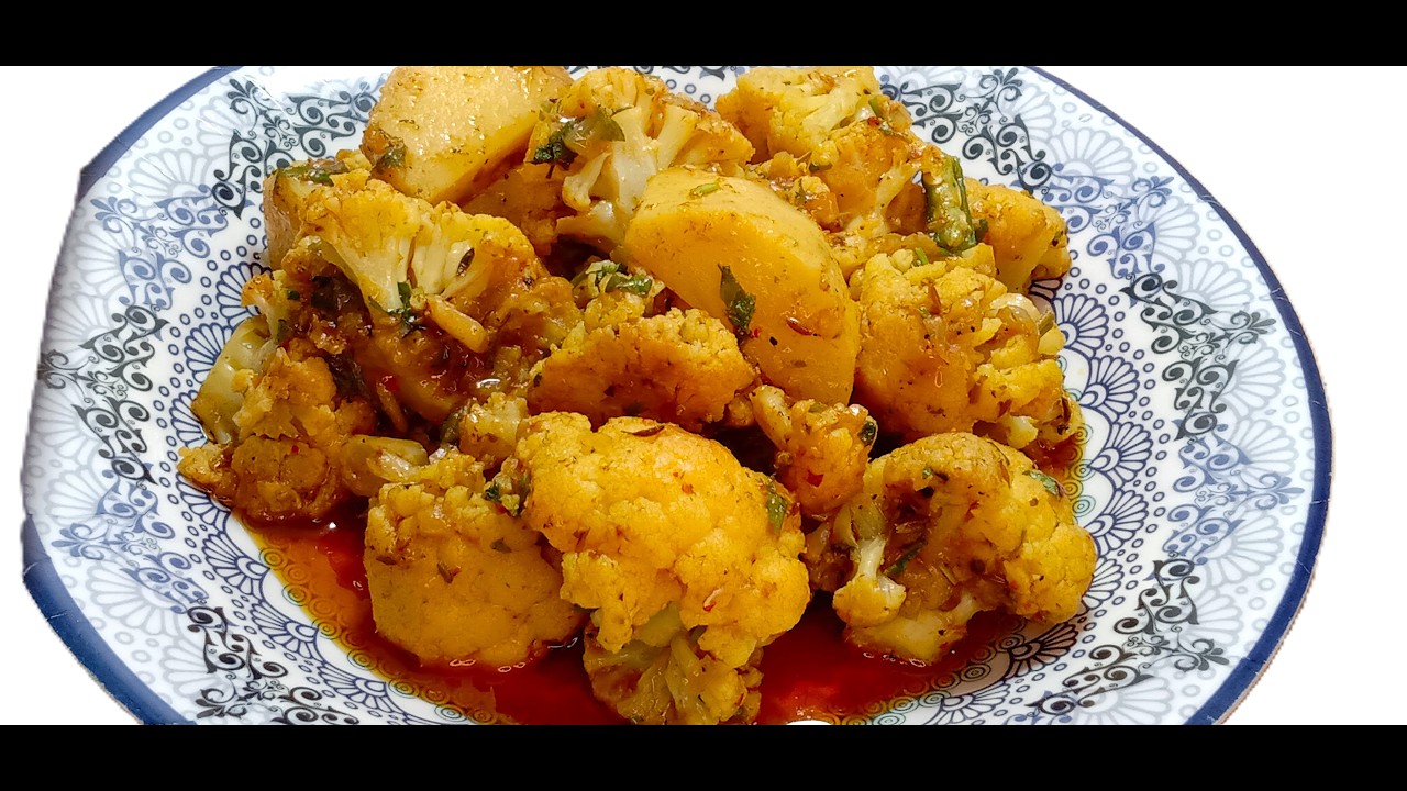 Aloo Gobhi Salan Recipe | Dhaba Style Aloo Gobhi Curry | Easy Pakistani Aloo Gobhi Recipe
