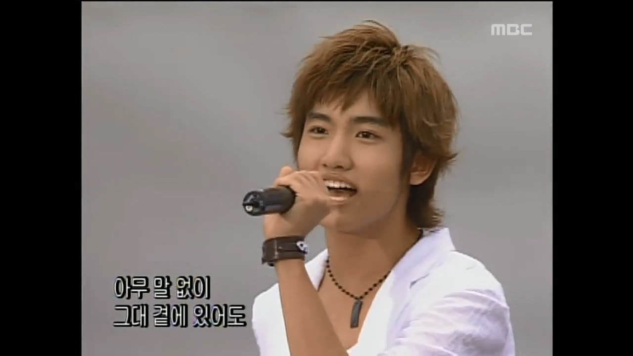 TVXQ - Drive, 동방신기 - 드라이브, Music Camp 20040703