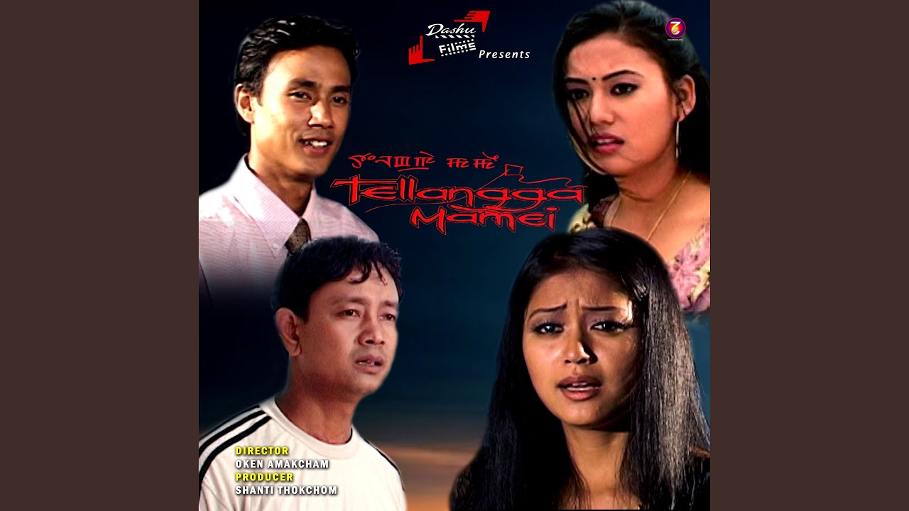 Mapan Naidraba Atiyada