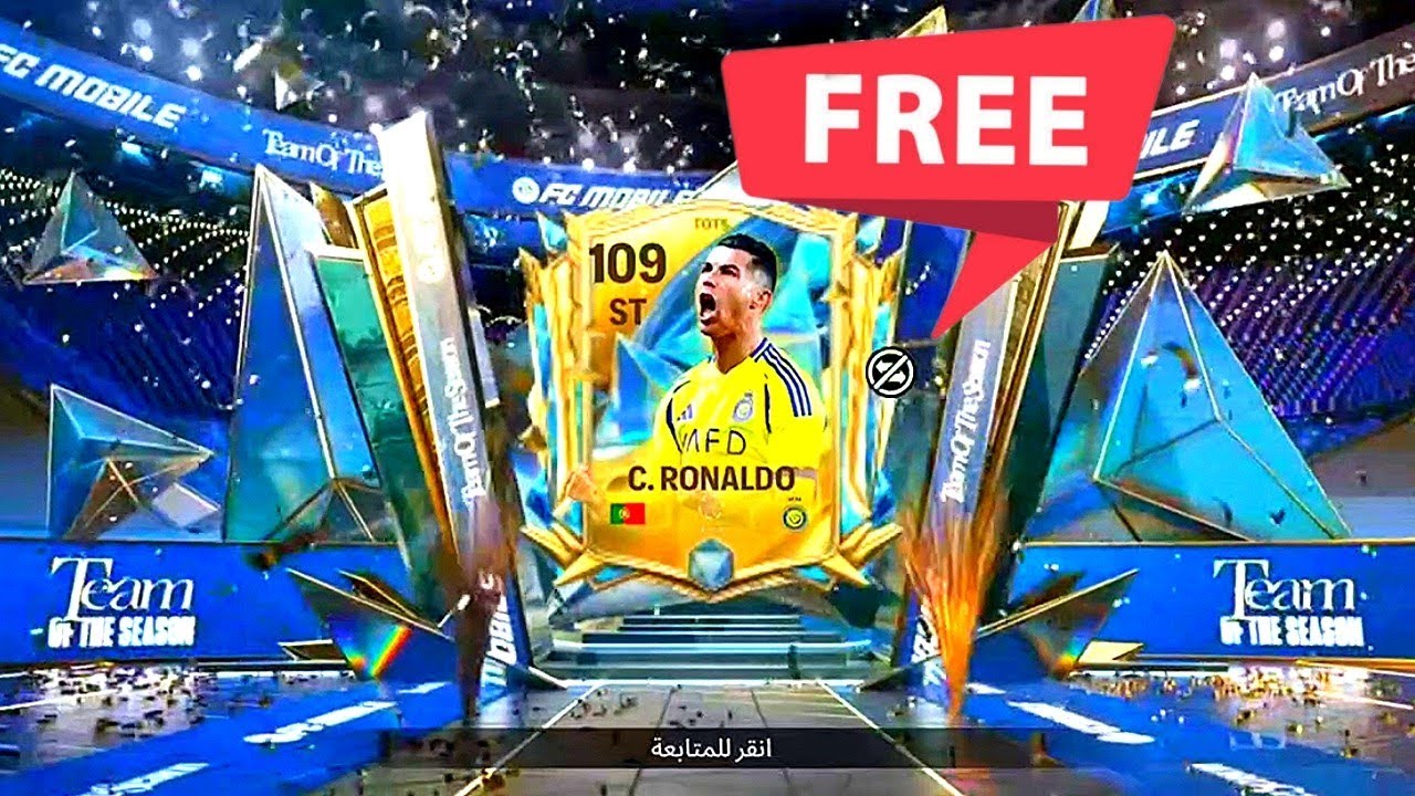 How to get free Ronaldo on FC Mobile 25