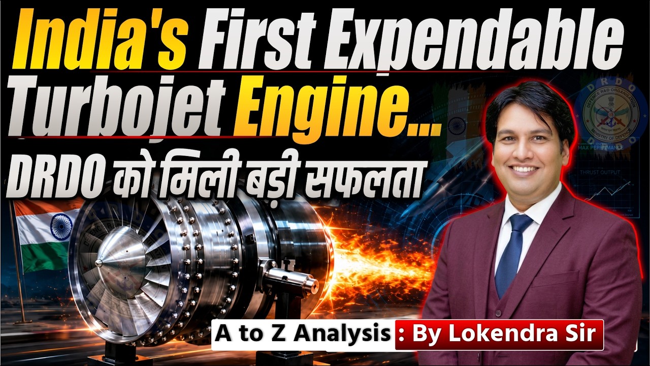India's First Expendable Turbojet Engine! DRDO's Major Breakthrough | A to Z Analysis
