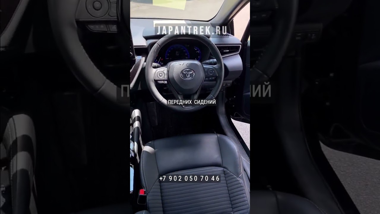 2022 TOYOTA COROLLA TOURING