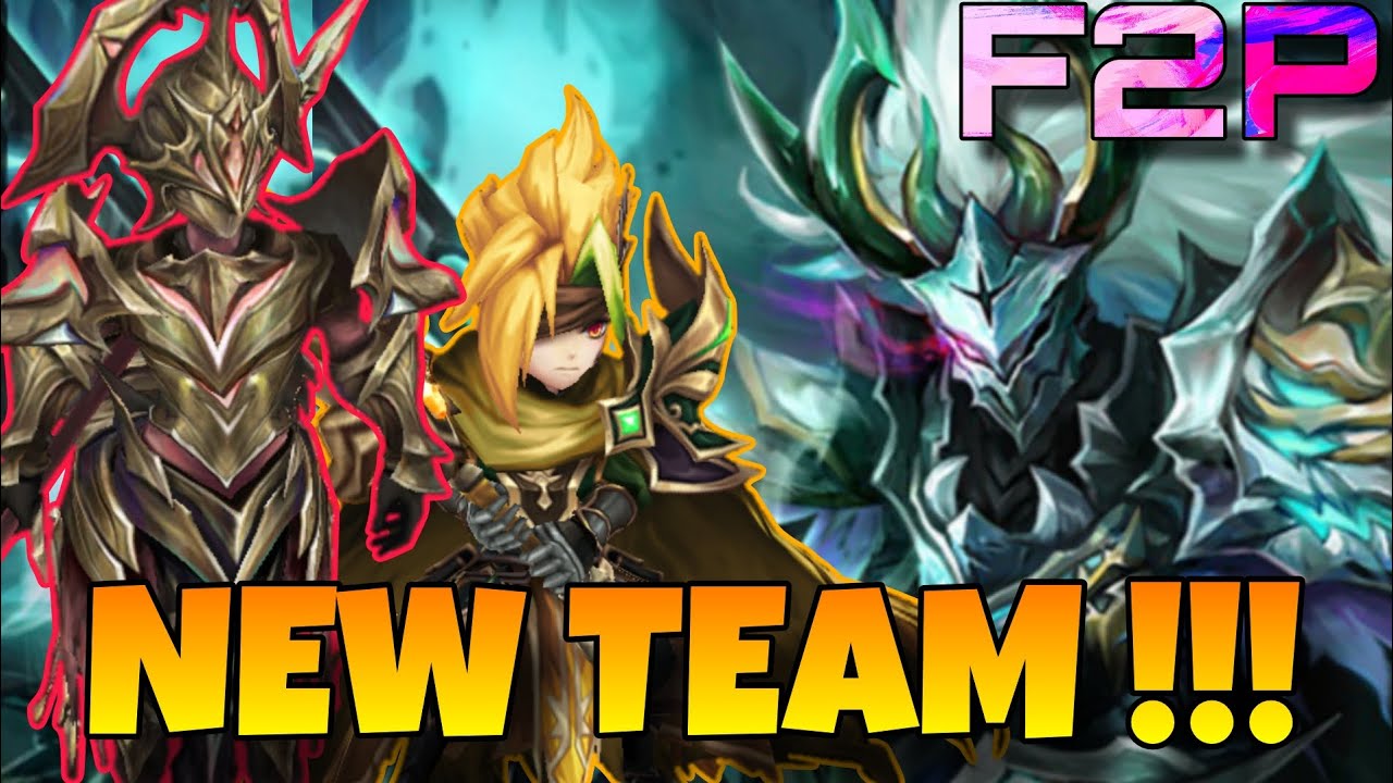 НОВАЯ КОМАНДА САКРИОНА!!! С АГРИУСОМ И РОЙДОМ ДОВОЛЬНО БЫСТРАЯ И СТАБИЛЬНАЯ КОМАНДА - ВОЙНА ПРИЗЫ...