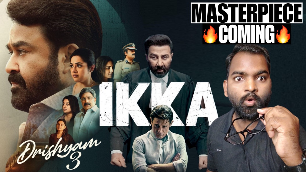 Drishyam 3 & Ikka OTT Release date Confirm! Filmi Max Review