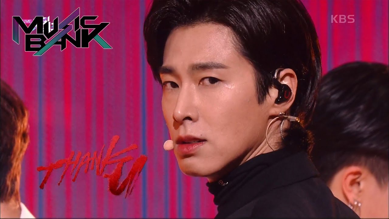 U-KNOW(유노윤호) - Thank U (Music Bank) | KBS WORLD TV 210122