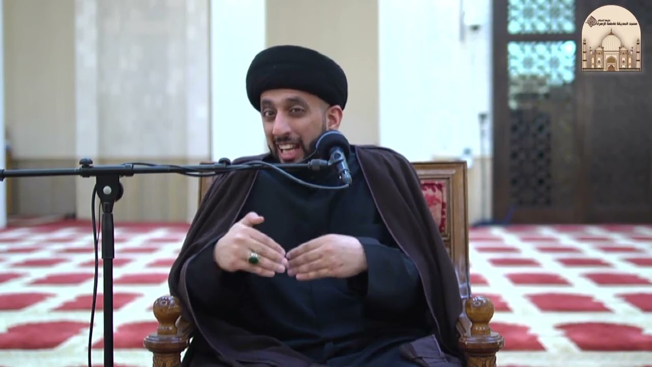 النهج 36 - من يعفو أعظم من الملائكة - سماحة السيد موسى العلي