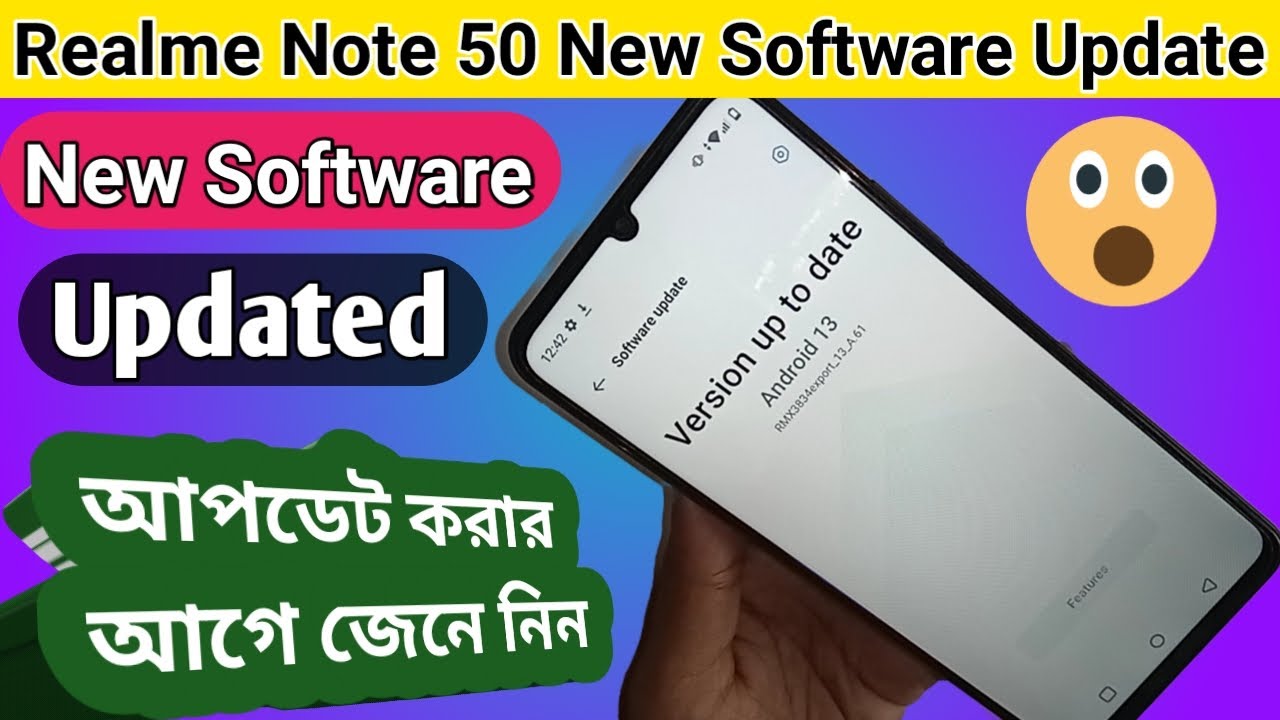 Realme note 50 New software Update Good or Bad