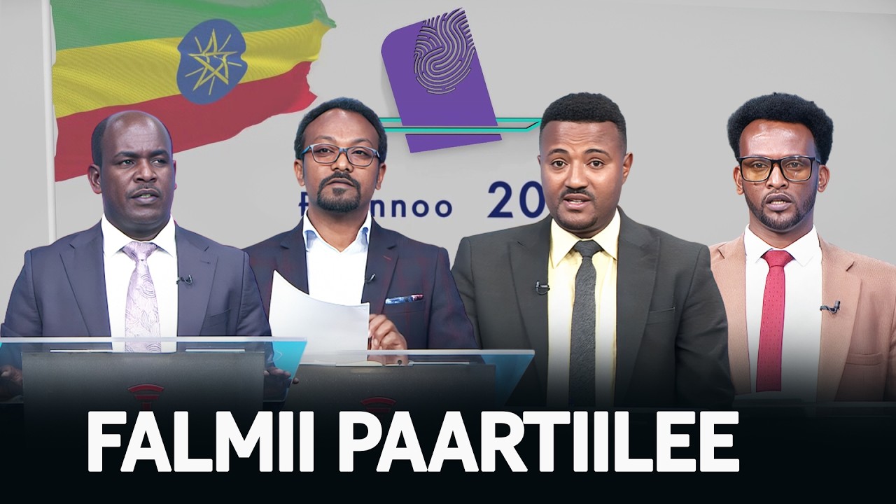 Falmii Paartiilee Sirna Ijaarsa Dimokiraasii Irratti  Ietv | Ebc |Etv Afaan Oromoo|