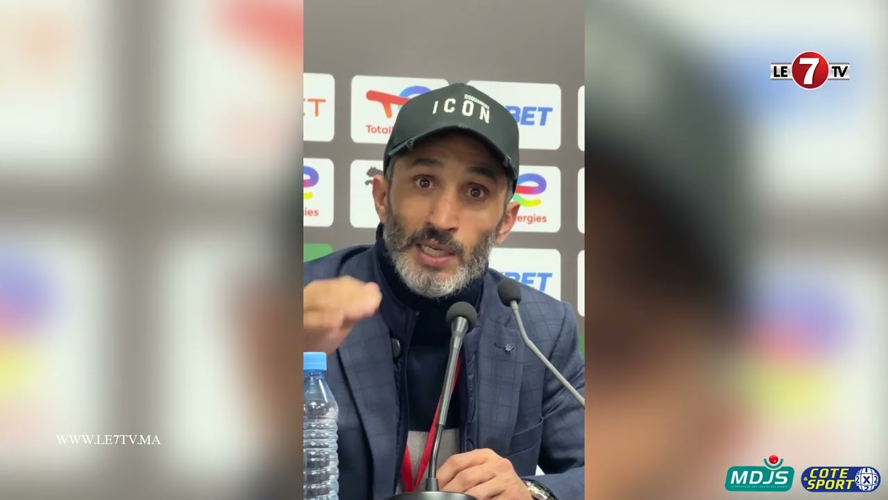 الندوة الصحفية لزكرياء عبوب مدرب أولمبيك أسفي بعد تحقيق الانتصار على سان بيدرو الايفواري 
