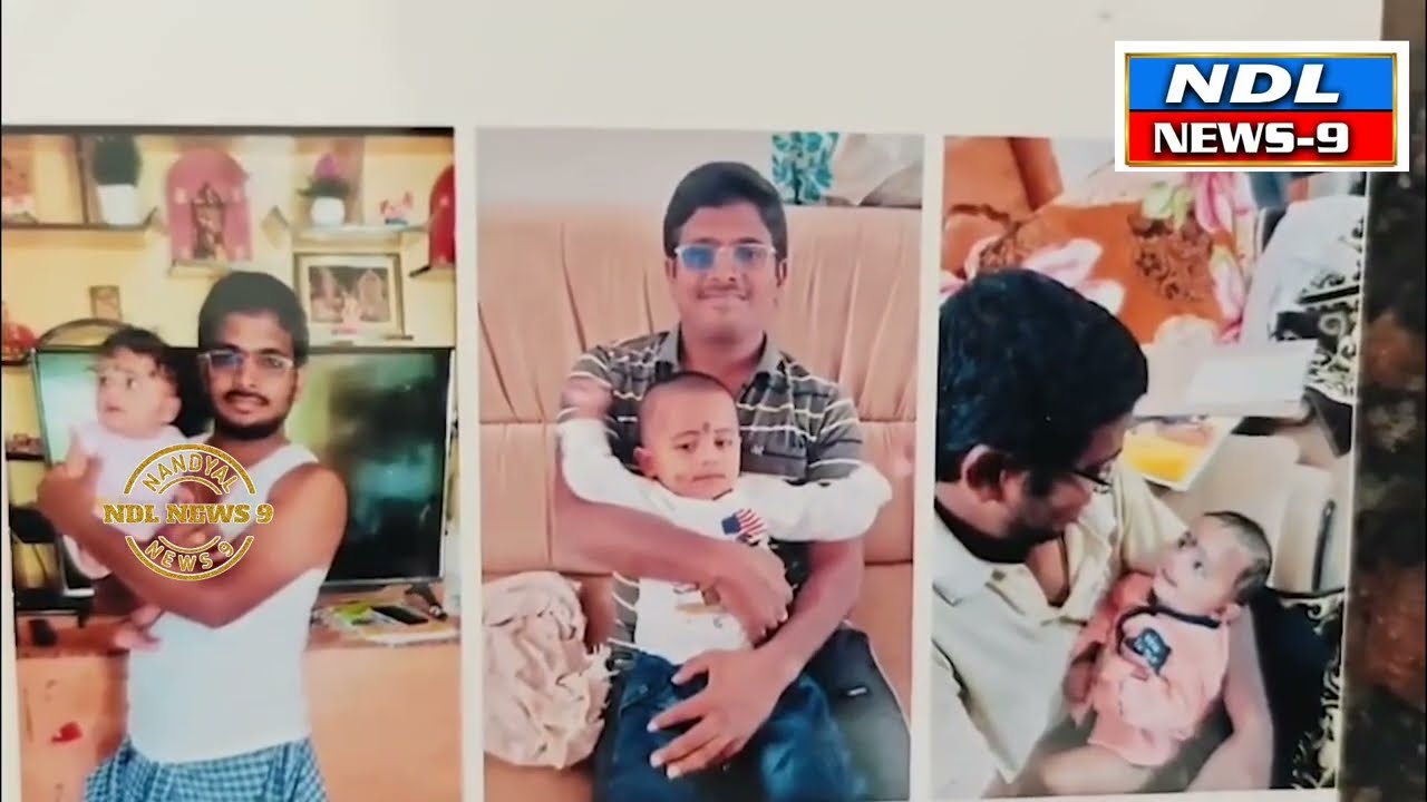 తల్లి బిడ్డల మరణానికి  కారకులు వీరే  అరెస్ట్ చేసి రిమాండ్ తరలించిన.సీఐ అస్రార్ బాషా.#