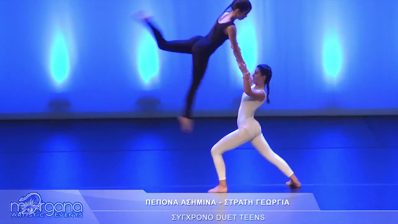 A18 114 ΠΕΠΟΝΑ ΑΣΗΜΙΝΑ ΣΤΡΑΤΗ ΓΕΩΡΓΙΑ  ΣΥΓΧΡΟΝΟ DUET TEENS | ΕΝ ΧΟΡΩ ΘΕΜΕΛΗ ΚΩΝΣΤΑΝΤΙΝΑ