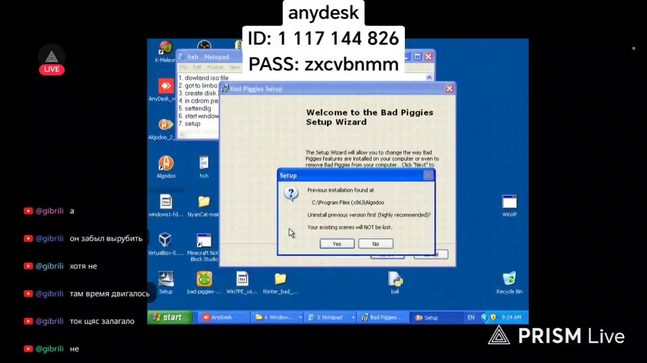 chat use windows with anydesk!