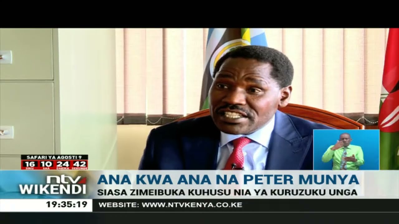 Peter Munya amjibu Ruto kuhusu bei ya unga | NTV Wikendi