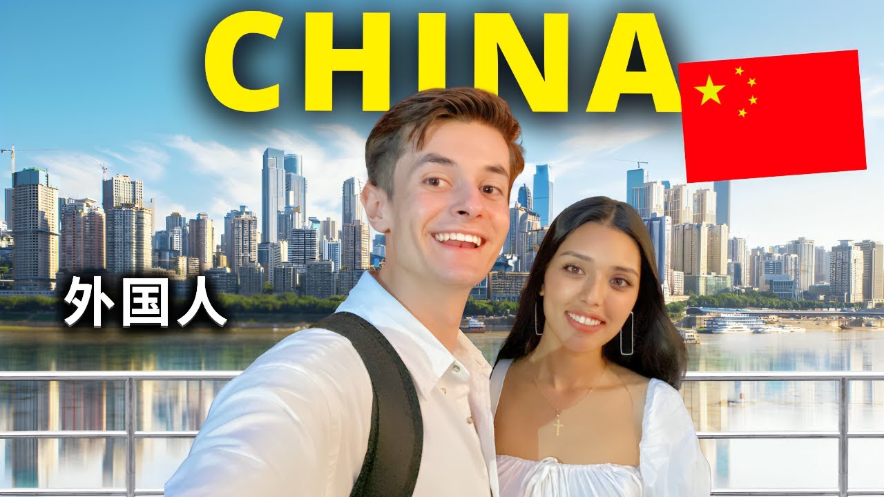 Прибытие в Китай! 🇨🇳 (Наши первые впечатления)