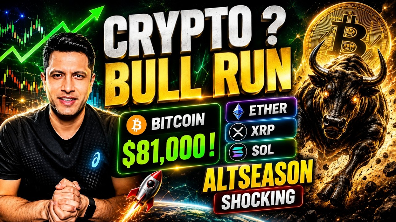 🟢  CRYPTO BULL RUN ? BITCOIN $81,000 | ETHER SOL XRP BIG MOVE ! ALTCOINS SEASON ?