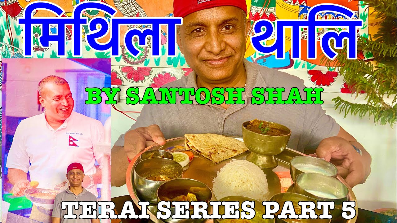 MITHILA THALI, MATKA TEA AND PAN IN JANAKPUR