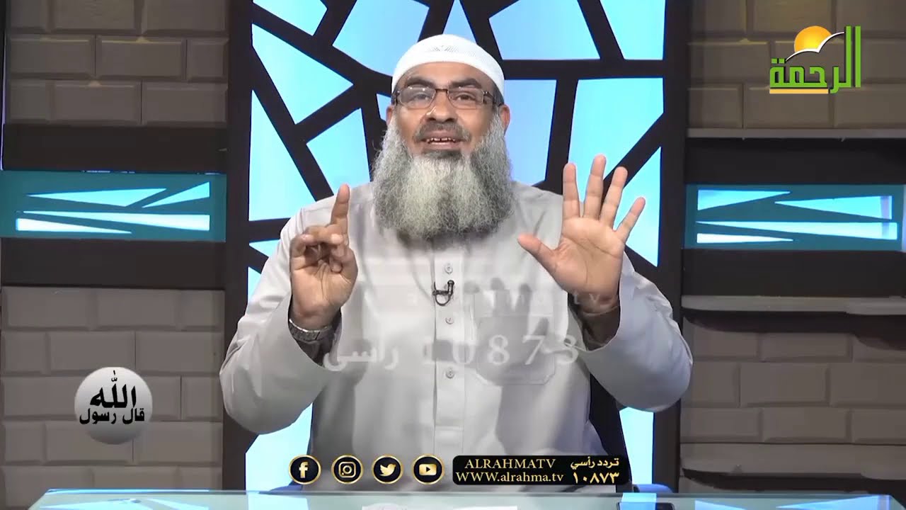 كيف تتعامل مع  النمام