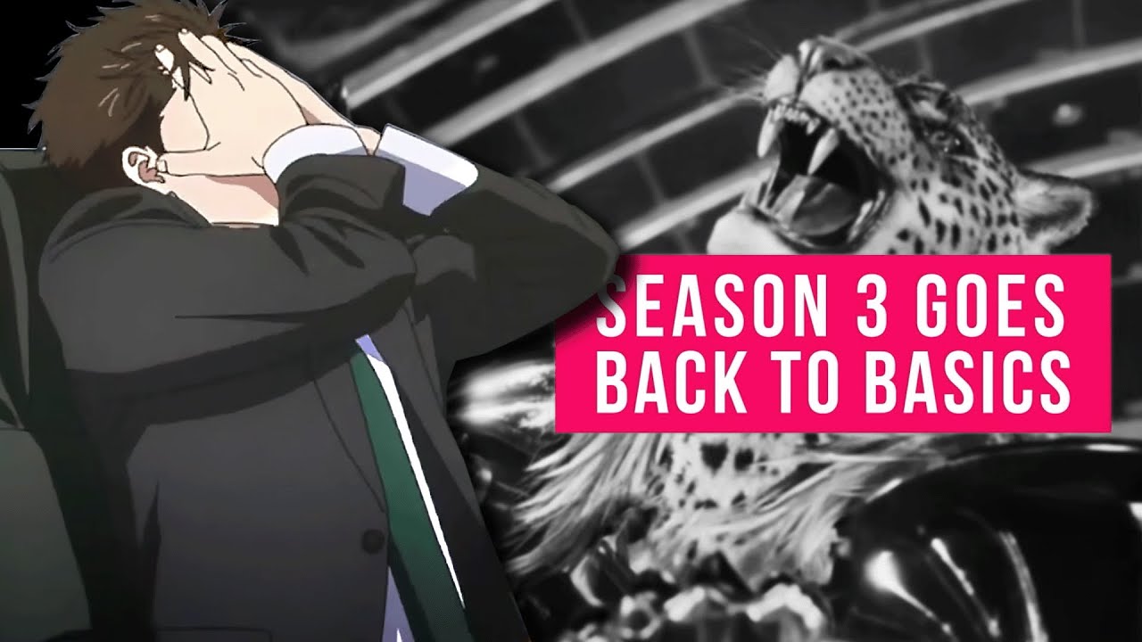 Как Bamco так ужасно провалила 3-й сезон?