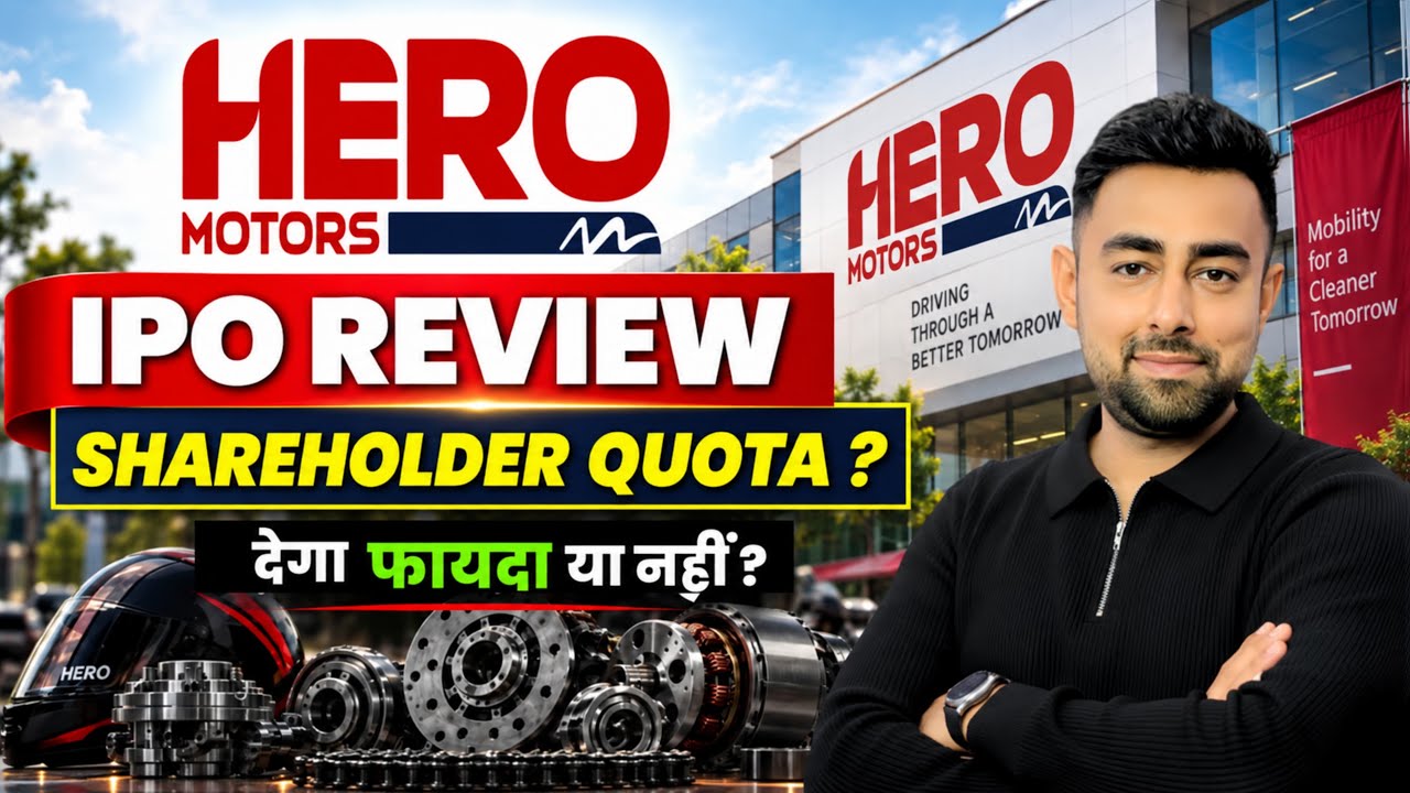 Hero Motors IPO Review | Shareholders Quota ? | Apply Or Avoid ? | Jayesh Khatri 