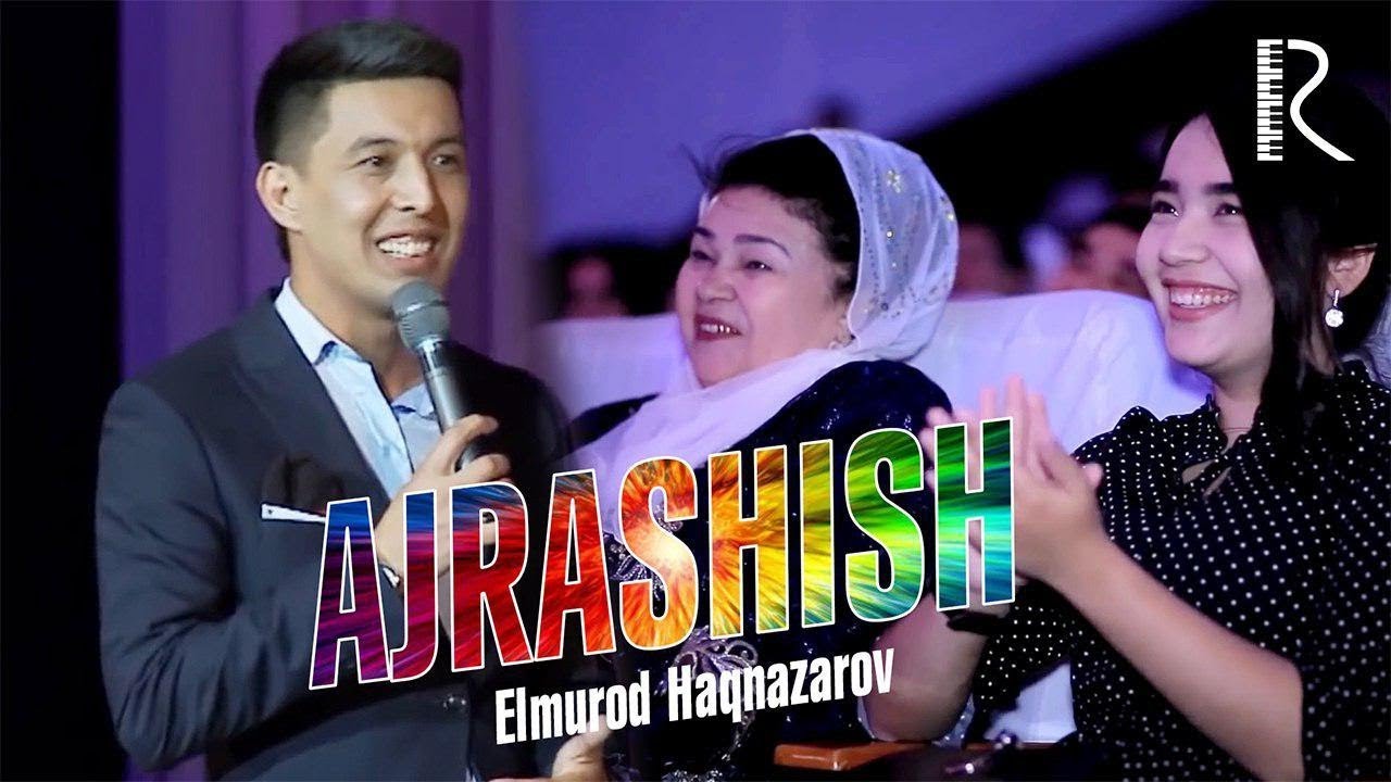 Dizayn a'zosi Elmurod Haqnazarov - Ajrashish