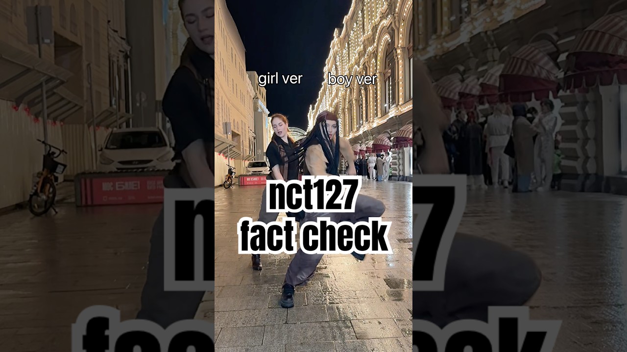 #dancecover