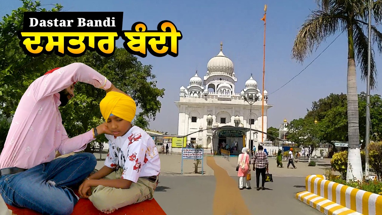 “Dastar Bandi Ceremony in Amritsar ”   #waheguru  #sikh  #amritsar  #gurudwara  #sikhtraditions