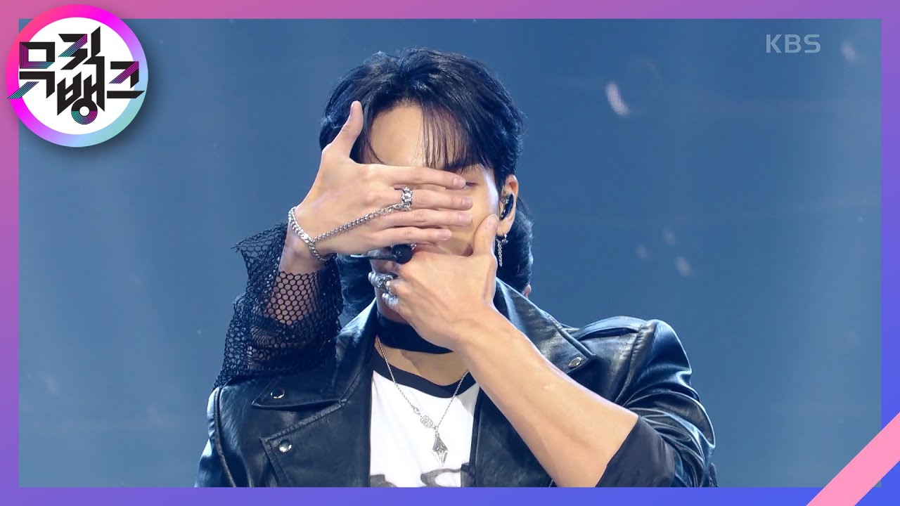 Love Me A Little - 셔누X형원 [뮤직뱅크/Music Bank] | KBS 230804 방송