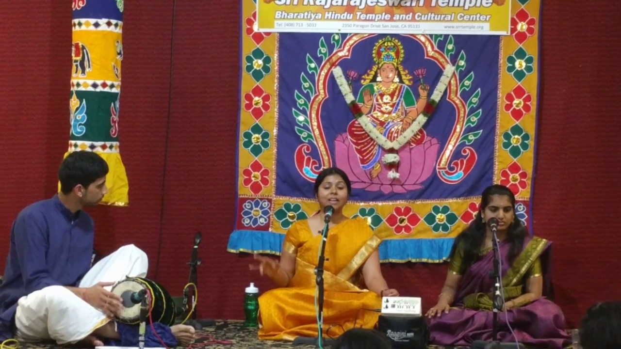 Swararagasudha - Shankarabharanam - Adi