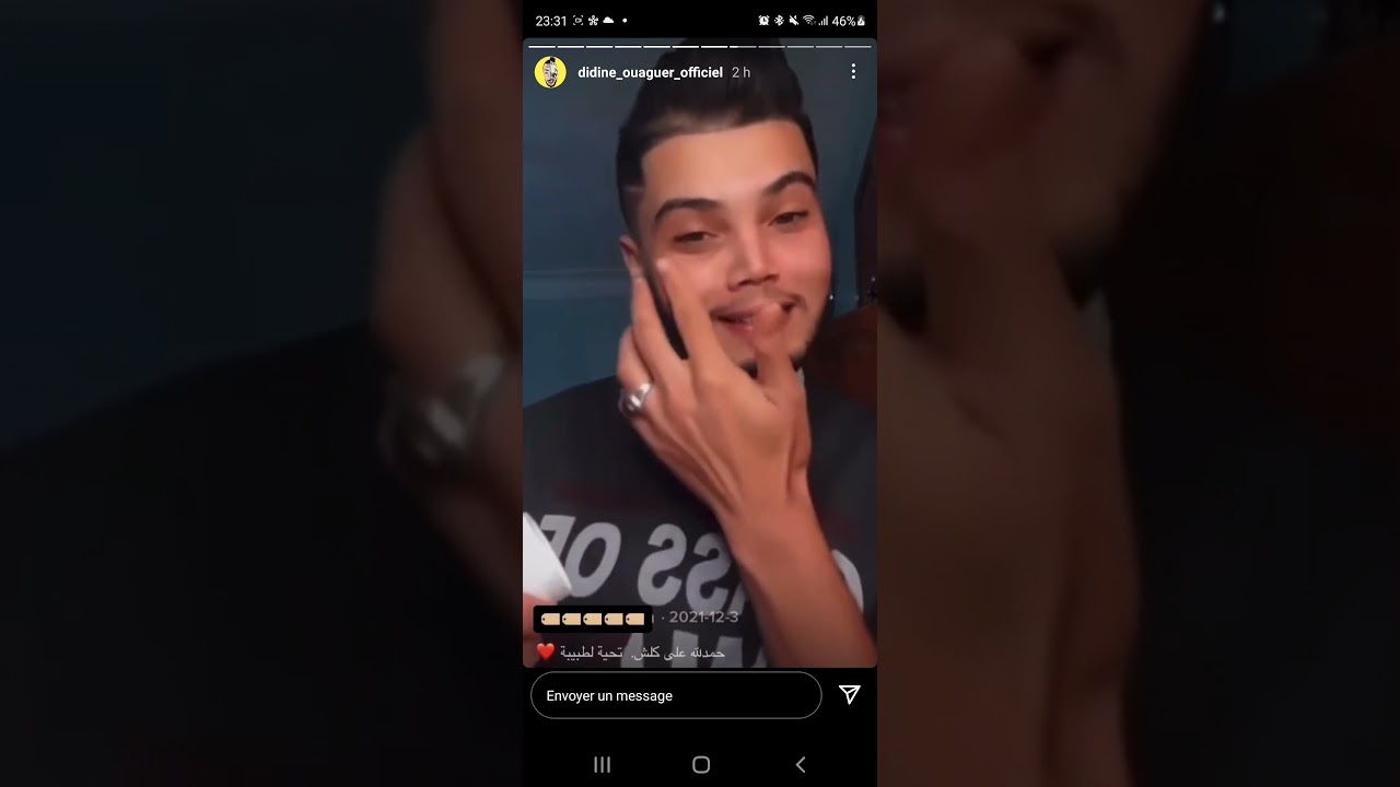 Didine Ouaguer 🔥 sketch 🌈😂😭😭