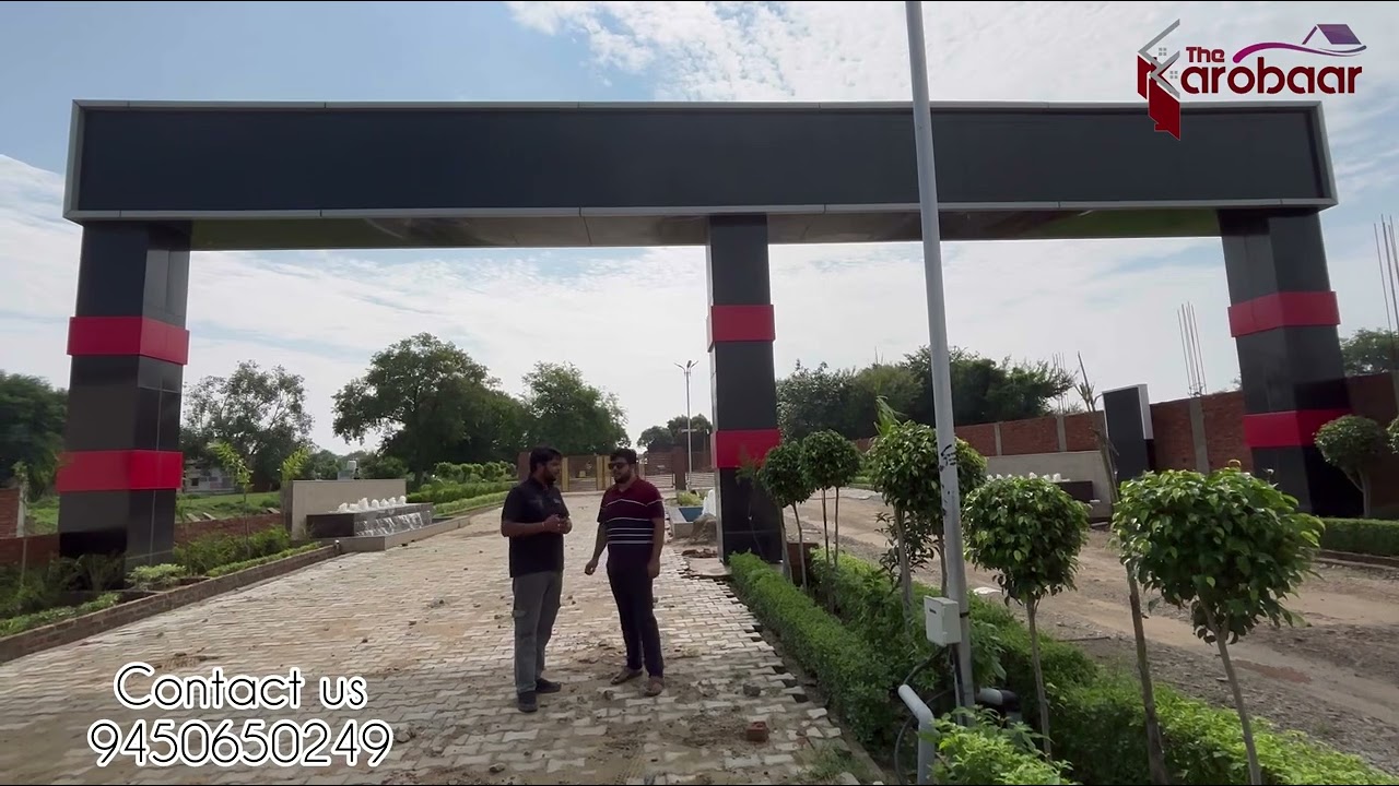 Gated society Township Project Near Varanasi • 25% Discount पर मात्र 675000 में 1000sqft #plot