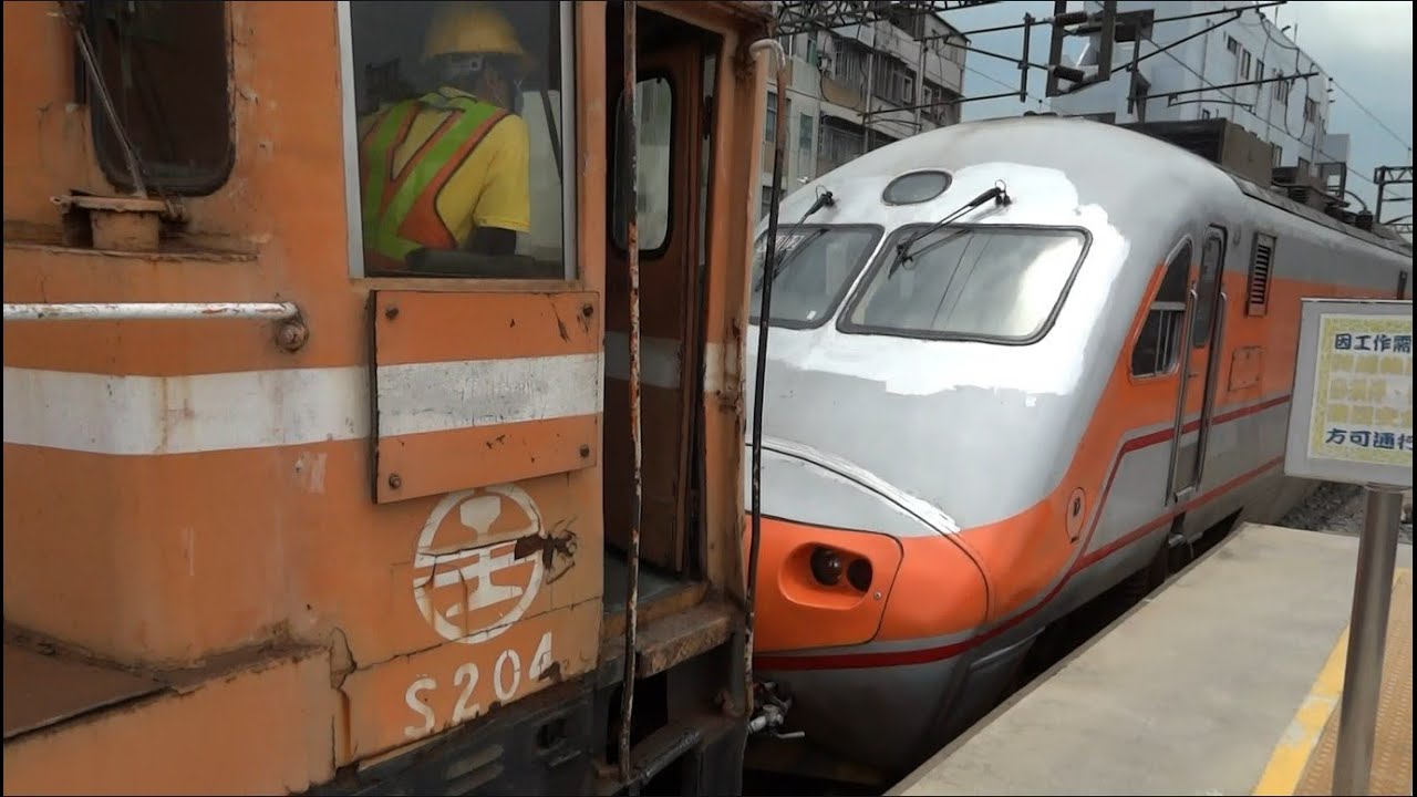 S204高雄站調度PP自強號入庫全紀錄(E1002)