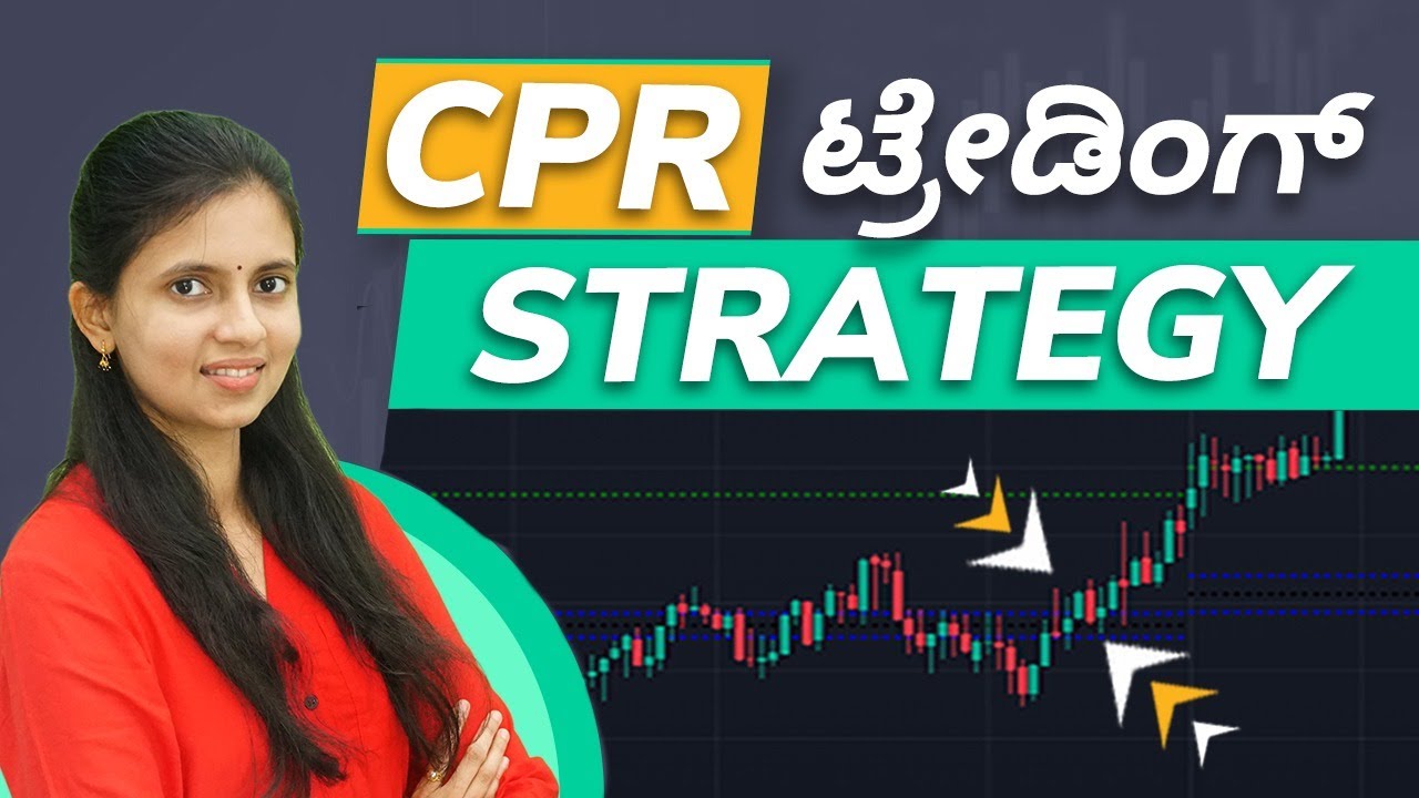 CPR Trading Strategy | Trading For Beginners Kannada | Stock Market Kannada | CA Akshatha Udupa