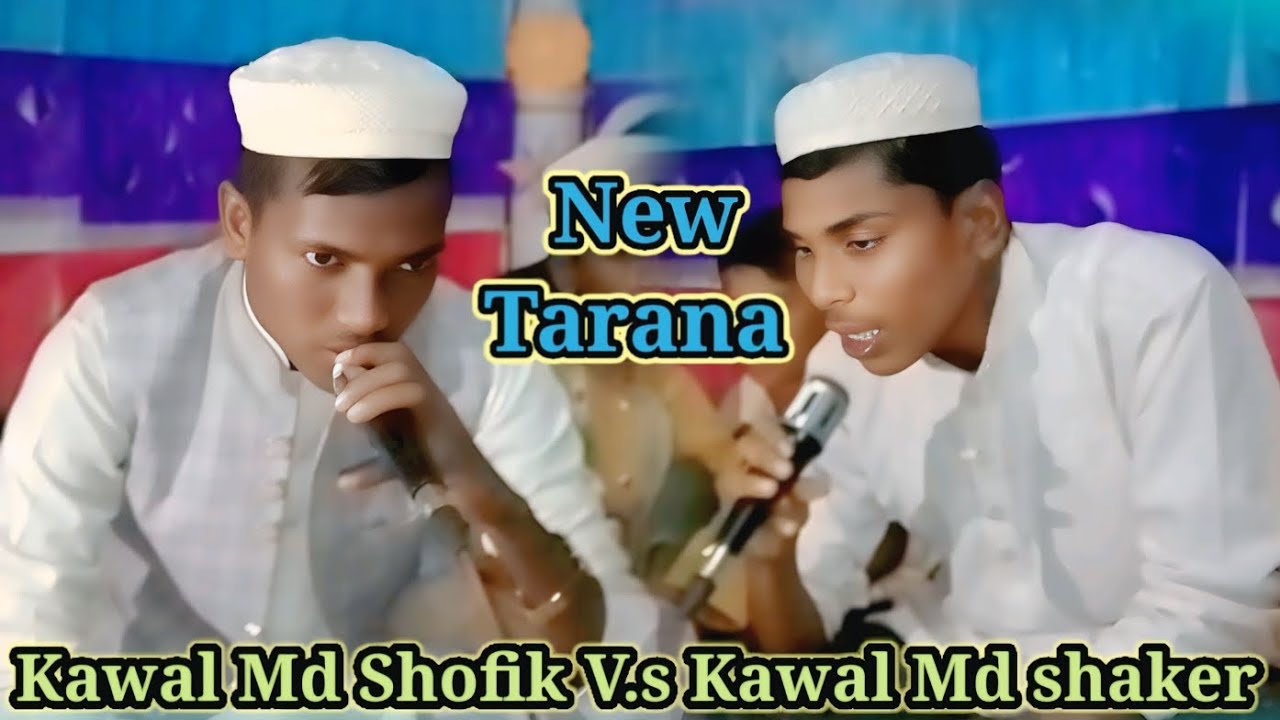 Kawal Md Shofik official #01601099542 Kawal Md shaker Rohingya New Tarana 
