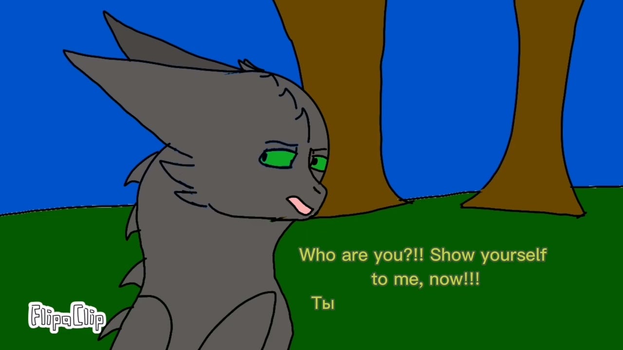 Toothless x Snowflake vs Luna ep 4