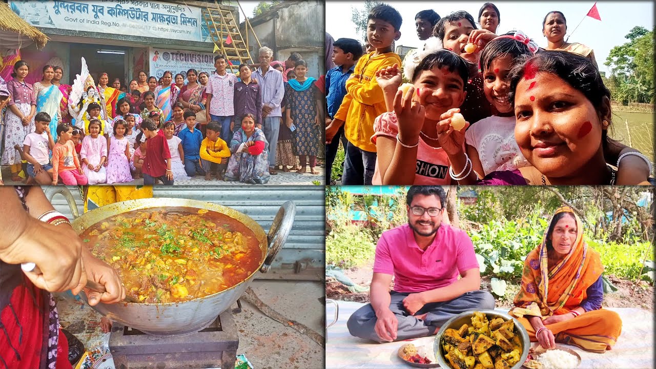 Rui Mach Fulkopi,Chupri Alu,Bori Diye Ranna Korlam,Mooner Yoga Centre e Protima Bishorjon O Khaoya