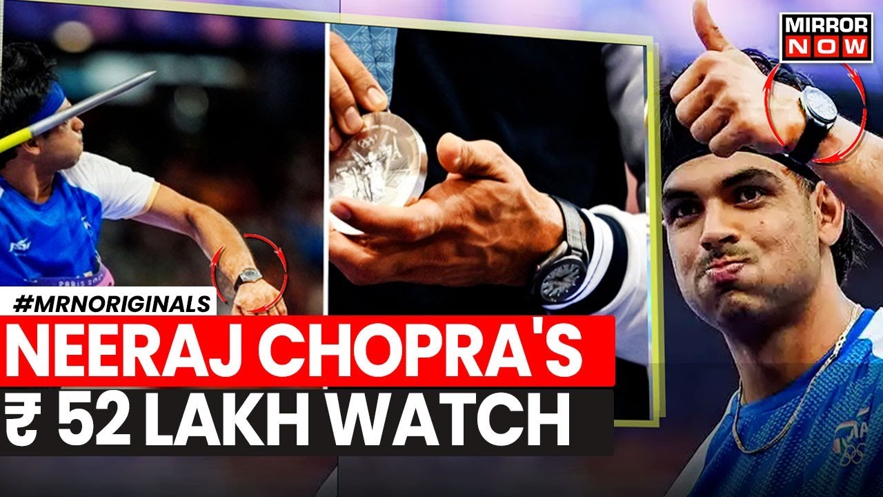Neeraj Chopra's Watch | All About Neeraj Chopra's ₹ 52 Lakh Watch| Paris Olympics 2024