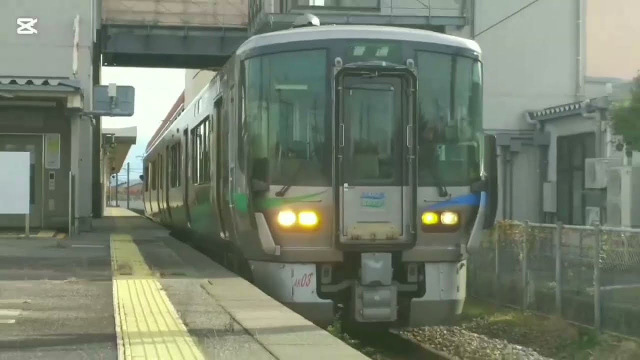 あい鉄的とやま生活