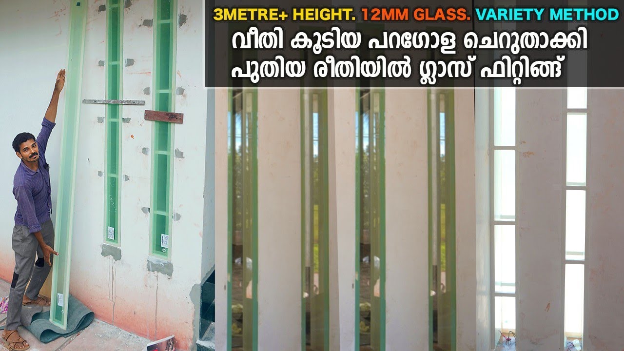 Variety Sticky Pergola work | Trending Pergola Design 2023 | Wall Pergola Work | Vertical Pergola