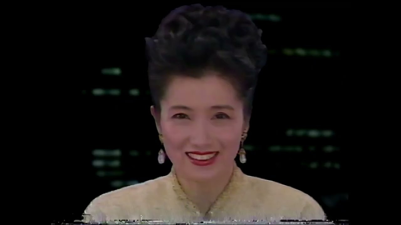 長野ローカルCM＆クロージング（TSB - 1995年1月）