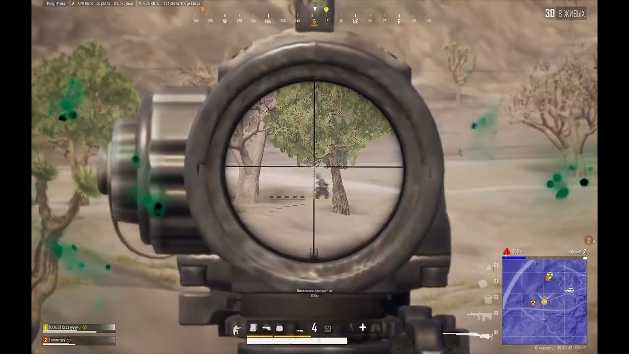 PUBG HIGHLIGHTS#31