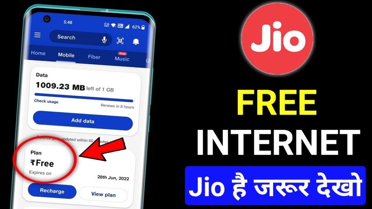 Jio Internet Free - Jio Free Data Offer 2022 - Jio New Offer Today - My Jio Playpad Offer