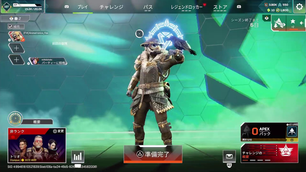 ぜー