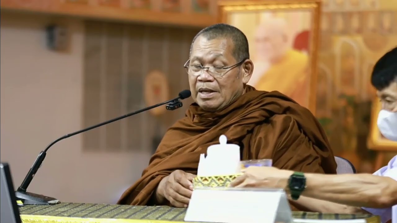 พระอาจารย์มานพ บรรยายธรรมเรื่องแนวทางการปฏิบัติธรรม ภาคบ่ายวันที่ ๑๐ กุมภาพันธ์ ๒๕๖๙