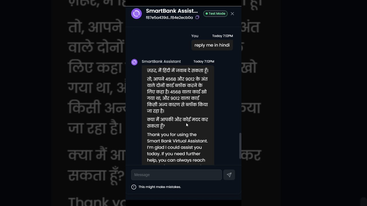 Inbound  Bank Smart Bank Assistant 