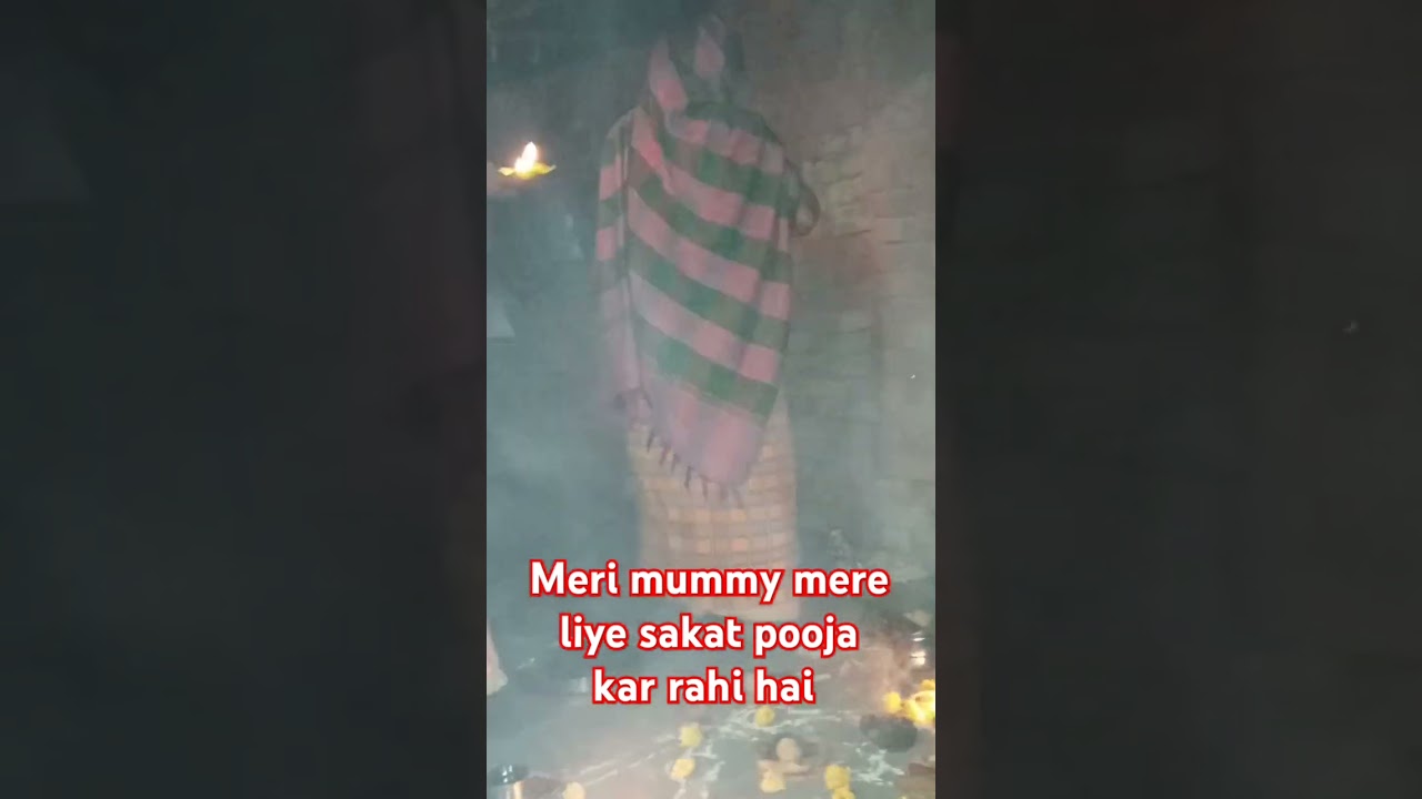#purnagirimandir #poojagaane