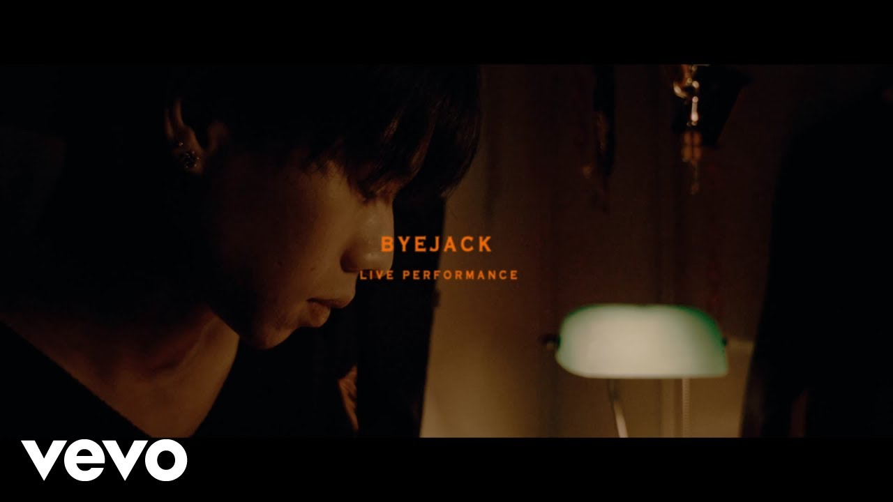Byejack - 炫目的燈光 | 聽海浪