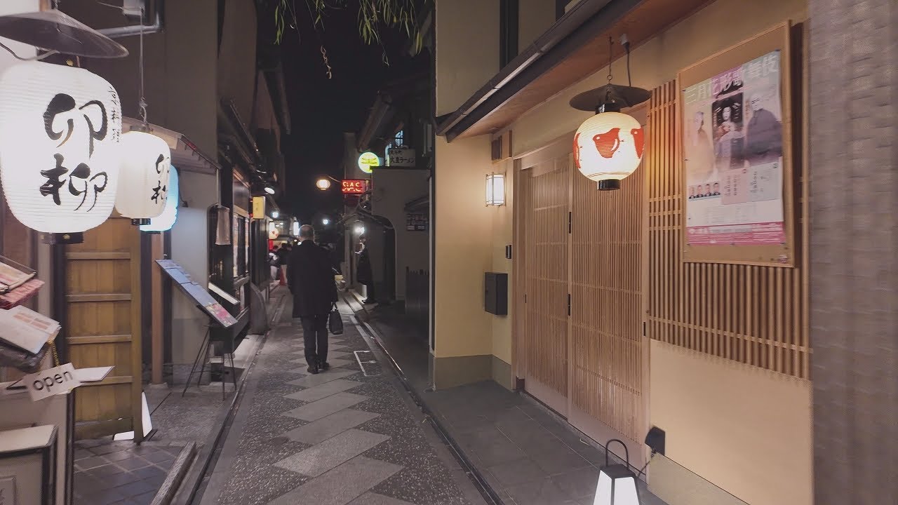 夜の京都 木屋町・先斗町・鴨川沿いを散歩【4K京都街歩き】Japan Kyoto 4K walking tour/Kiyamachi and Pontocho at night